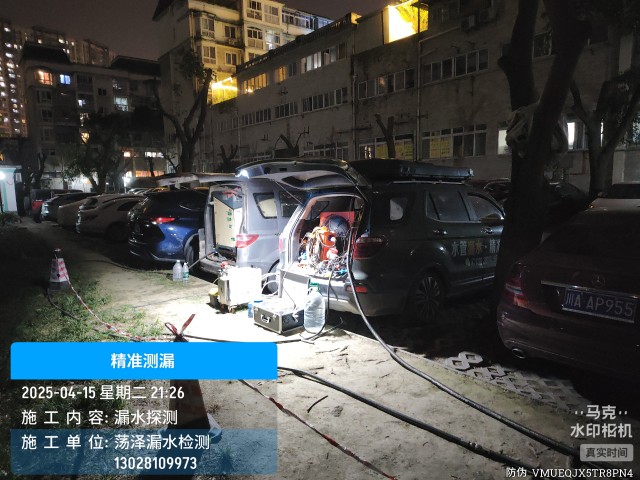 河北区消防水管漏水检测维修公司电话